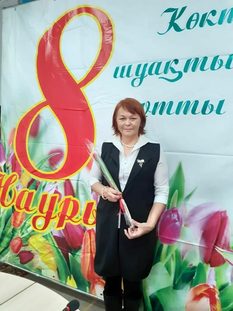 Шаяхметова Гульсум Салыковна